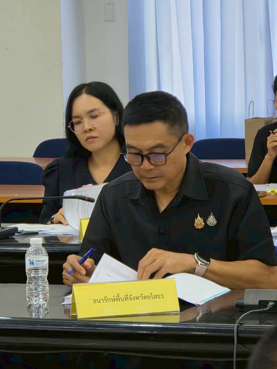 title - ส.ป.ก.ยโสธร จัดประชุมคณะกรรมการปฏิรูปที่ดินจังหวัดยโสธร (คปจ.ยโสธร) ครั้งที่ 1/ 2569 ณ ห้องประชุมยศสุนทรศาลากลางจังหวัดยโสธร ชั้น 3 (หลังใหม่)